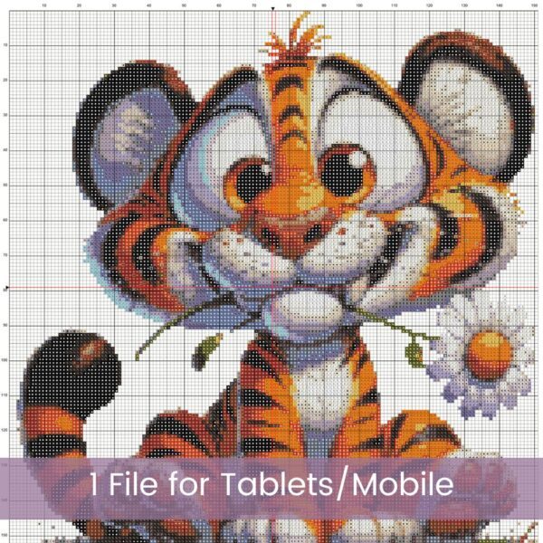 Funny Tiger with Daisy Cross Stitch Pattern, Whimsical Animal Design, Funny Tiger Art, Beginner Stitch Pattern, Nursery Decor, PDF Download