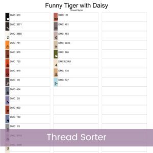 Funny Tiger with Daisy Cross Stitch Pattern, Whimsical Animal Design, Funny Tiger Art, Beginner Stitch Pattern, Nursery Decor, PDF Download